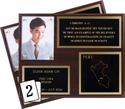 Missionary Plaque Identical 2-Pack (30% Off)